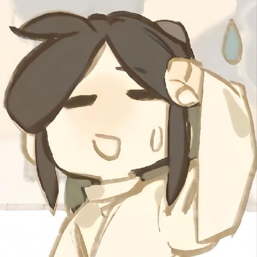 仙乐太子