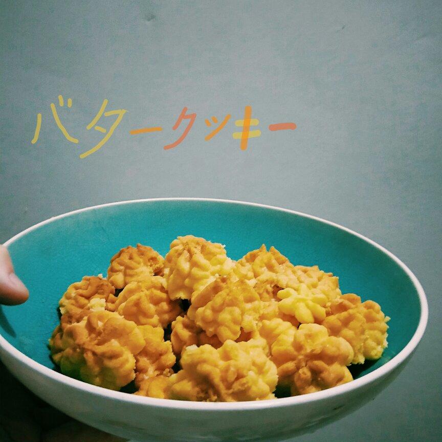 《Tinrry+》酥到掉渣的黄油曲奇
