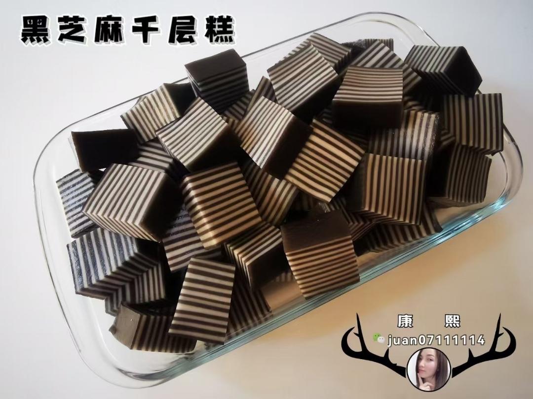 黑芝麻椰汁千层糕