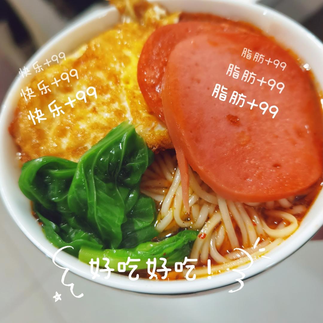 🔥吃一次就上瘾的酸汤面🍜酸辣开胃超快手