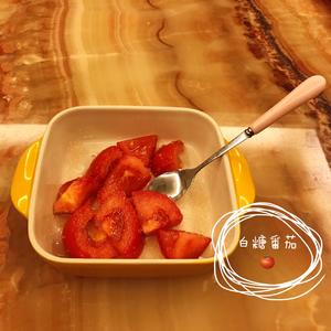 古早味白糖番茄的做法 步骤1