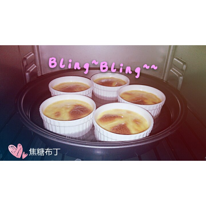 超简单法式焦糖布丁