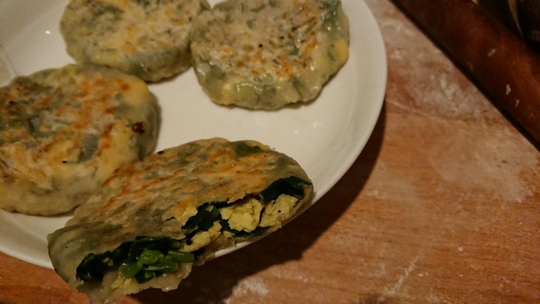 馅饼