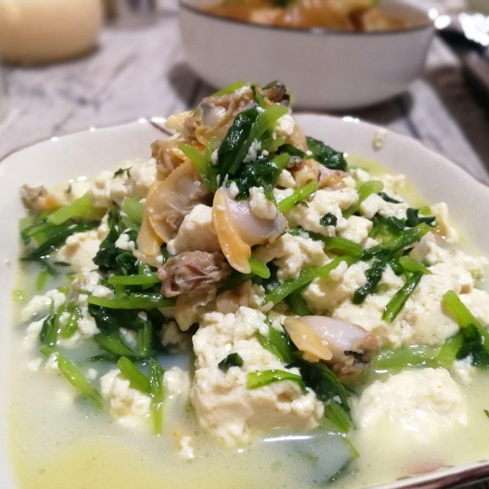 堂妈小厨——茼蒿蛤蜊小豆腐