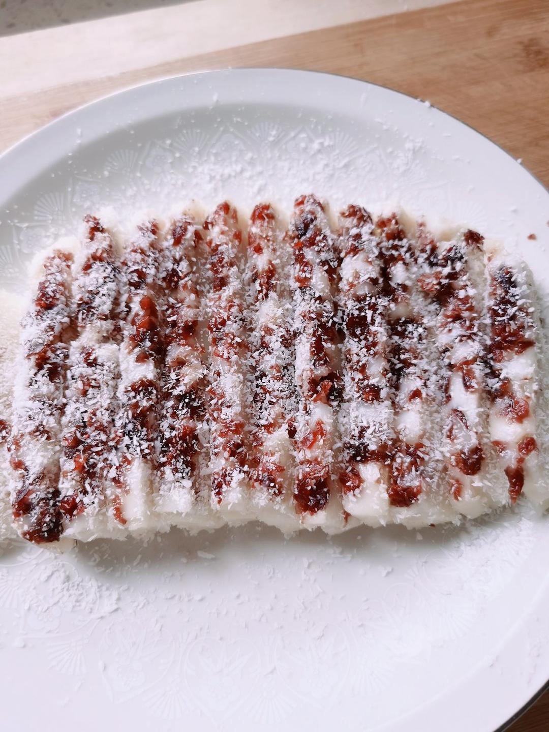 奶香浓郁❗️酸酸甜甜蔓越莓椰蓉糯米糕❗️