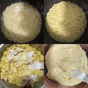 日式抹茶乳酪绿豆面包的做法 步骤1