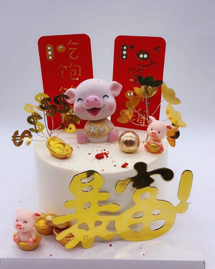 八寸戚风蛋糕（生日蛋糕坯）附六寸配单