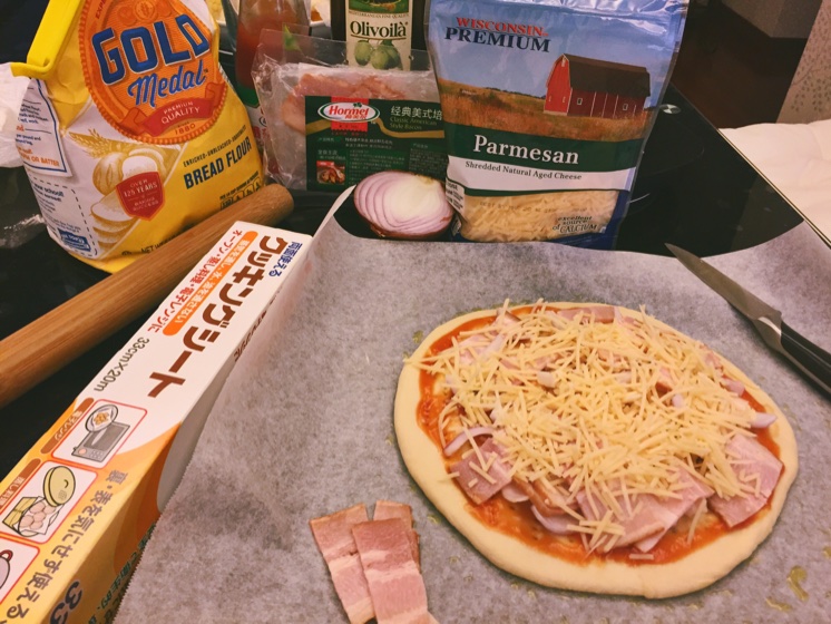 厚底鲜虾培根披萨