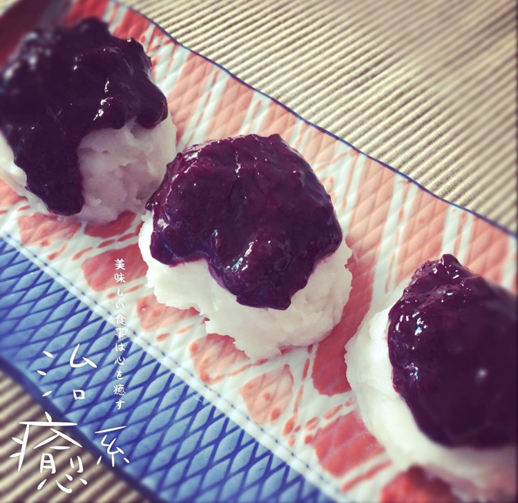 蓝莓山药泥
