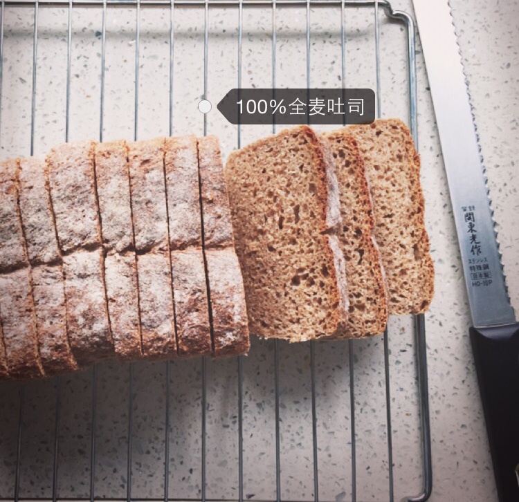 全麦吐司