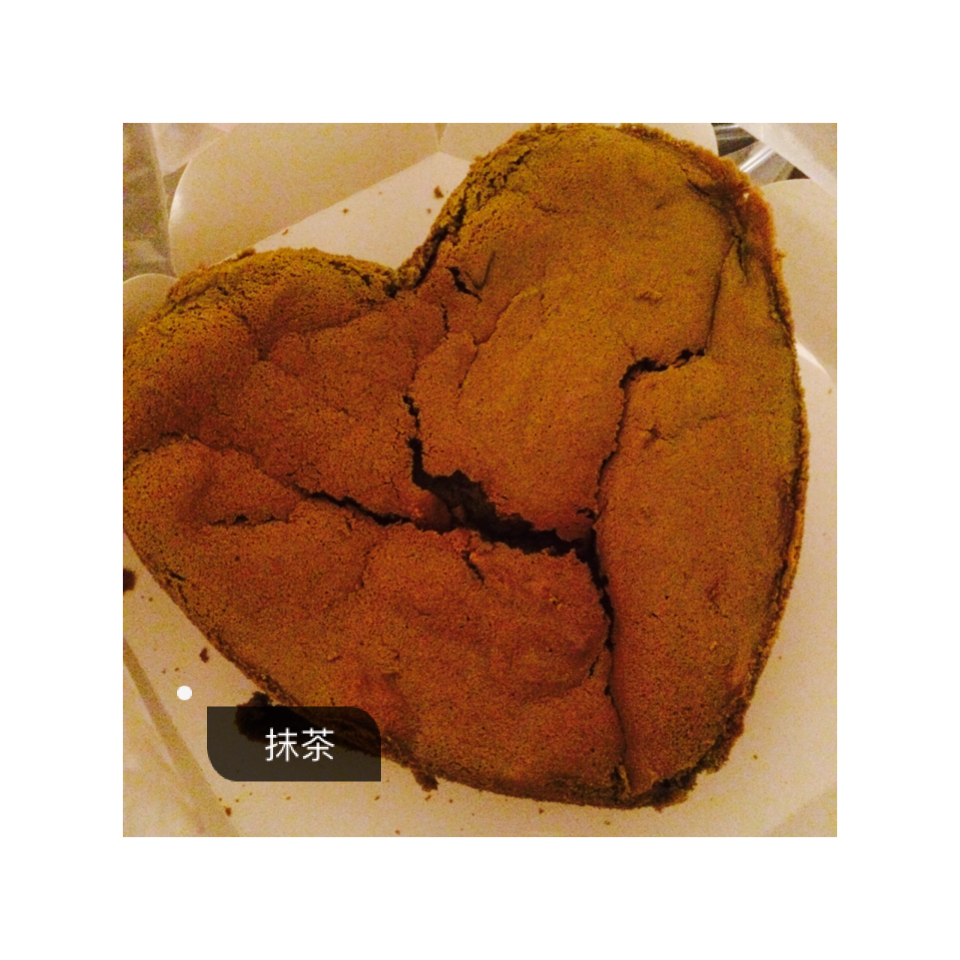 青井老师の抹茶戚风（17cm或18cm中空模）