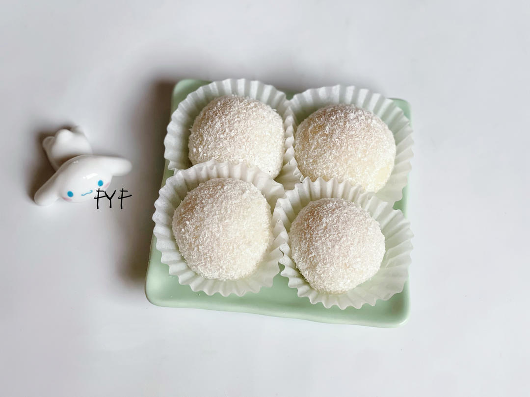 花生芝麻糯米糍