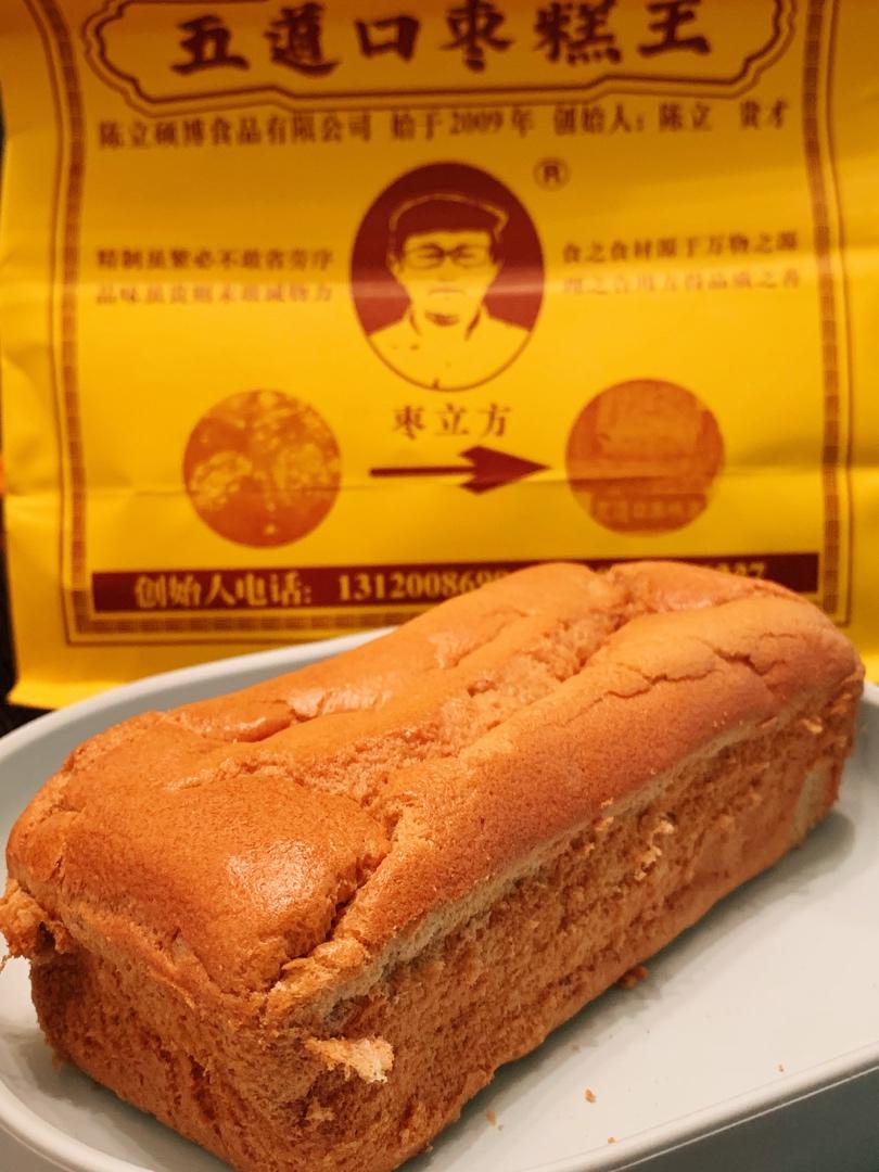 宝宝辅食记录