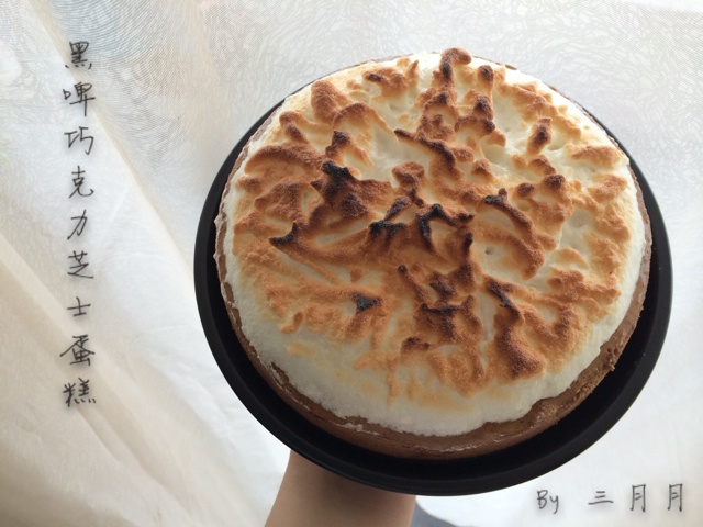柠檬蛋白派 Lemon Meringue Pie