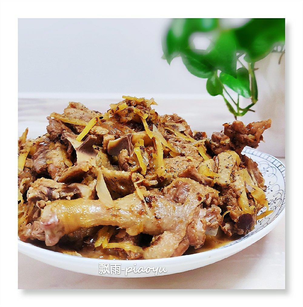 超简单柠檬鸭（家庭版）