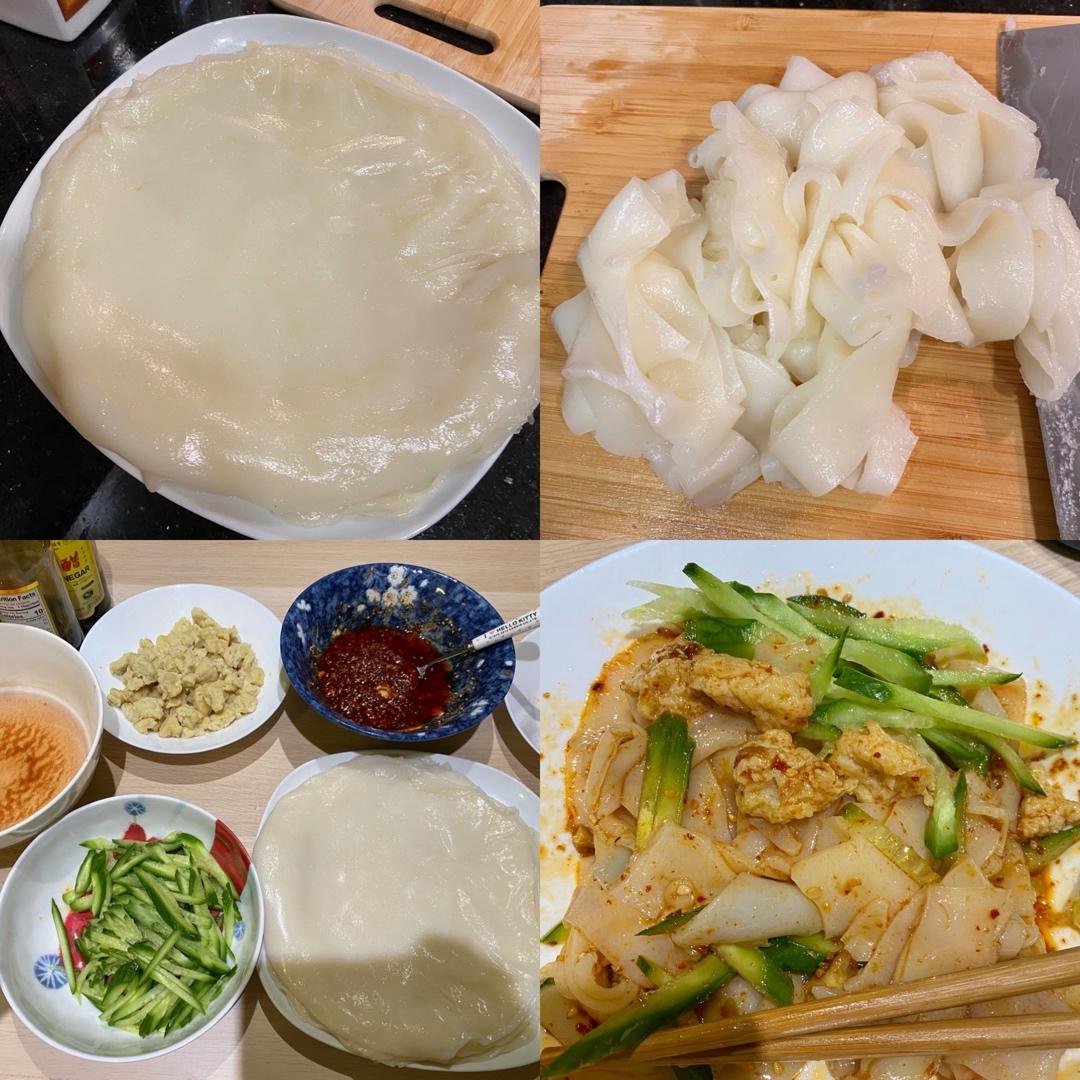 凉皮-家庭自制（告诉你自己做更劲道的秘诀）