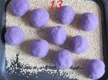 平底锅紫薯饼的做法 步骤13