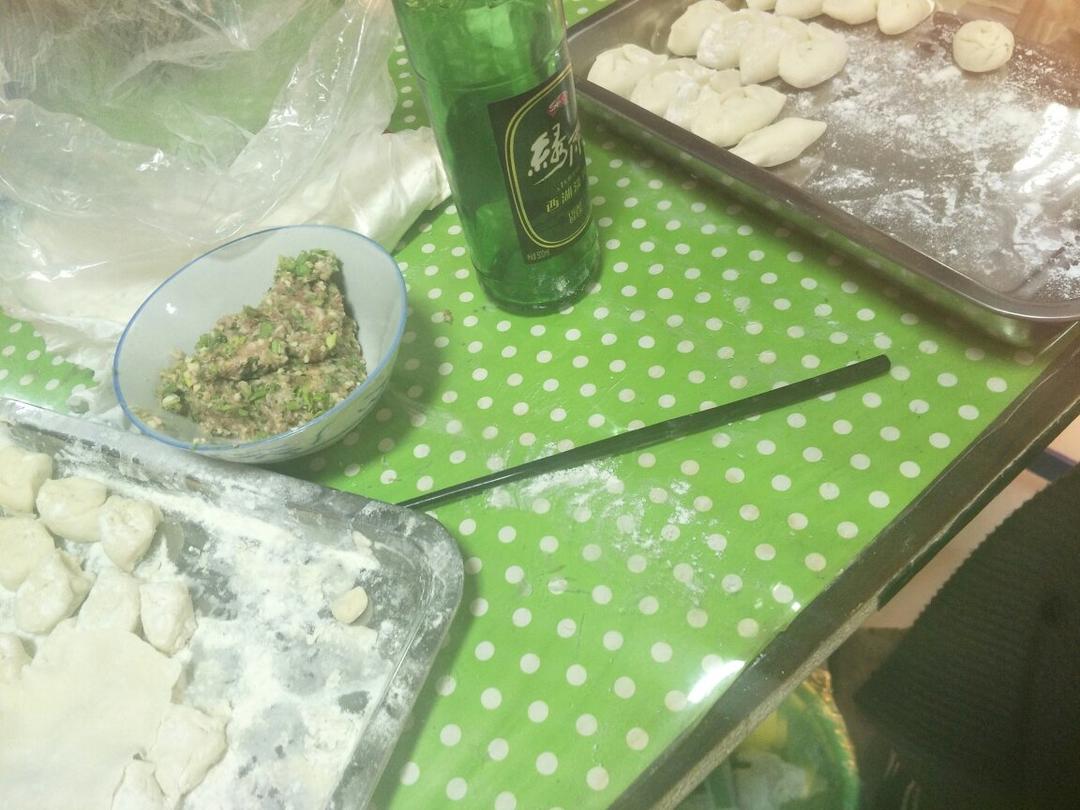 芹菜饺子💚