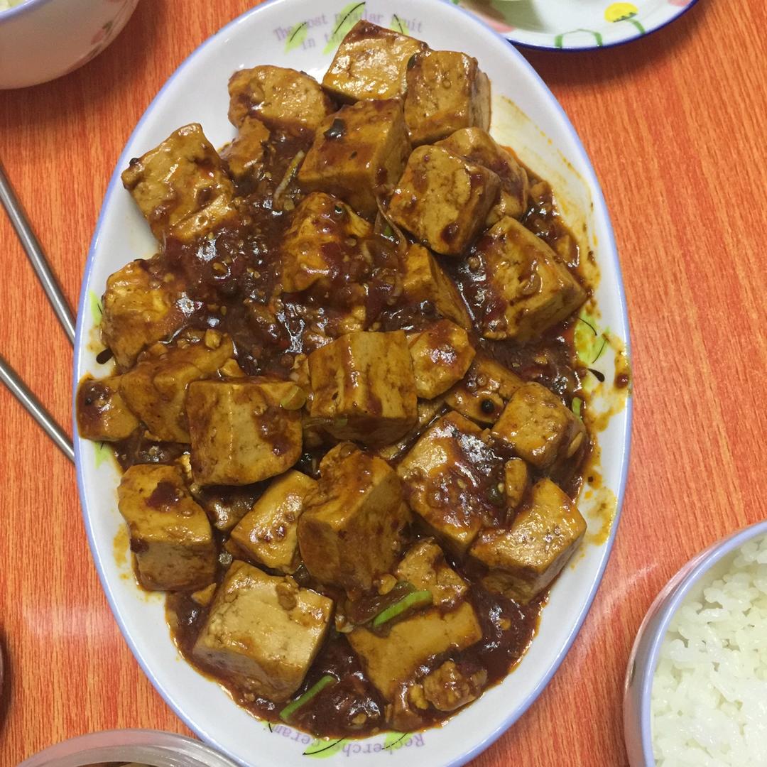 麻婆豆腐