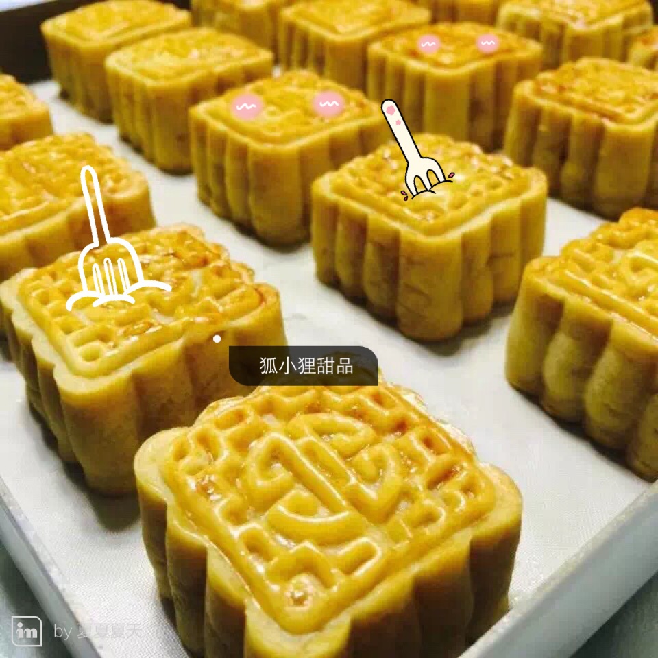 广式月饼——蛋黄莲蓉月饼