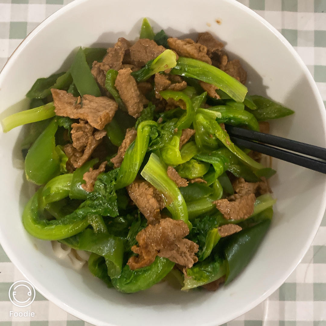 青椒肉丝儿盖浇面🍜