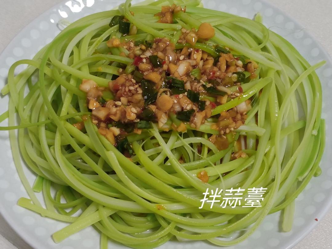 凉拌蒜薹丝