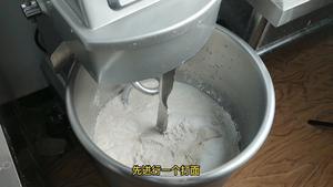 清平面包店——豆腐吐司的做法 步骤1