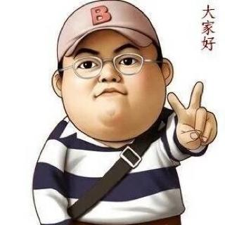 非尝厨子