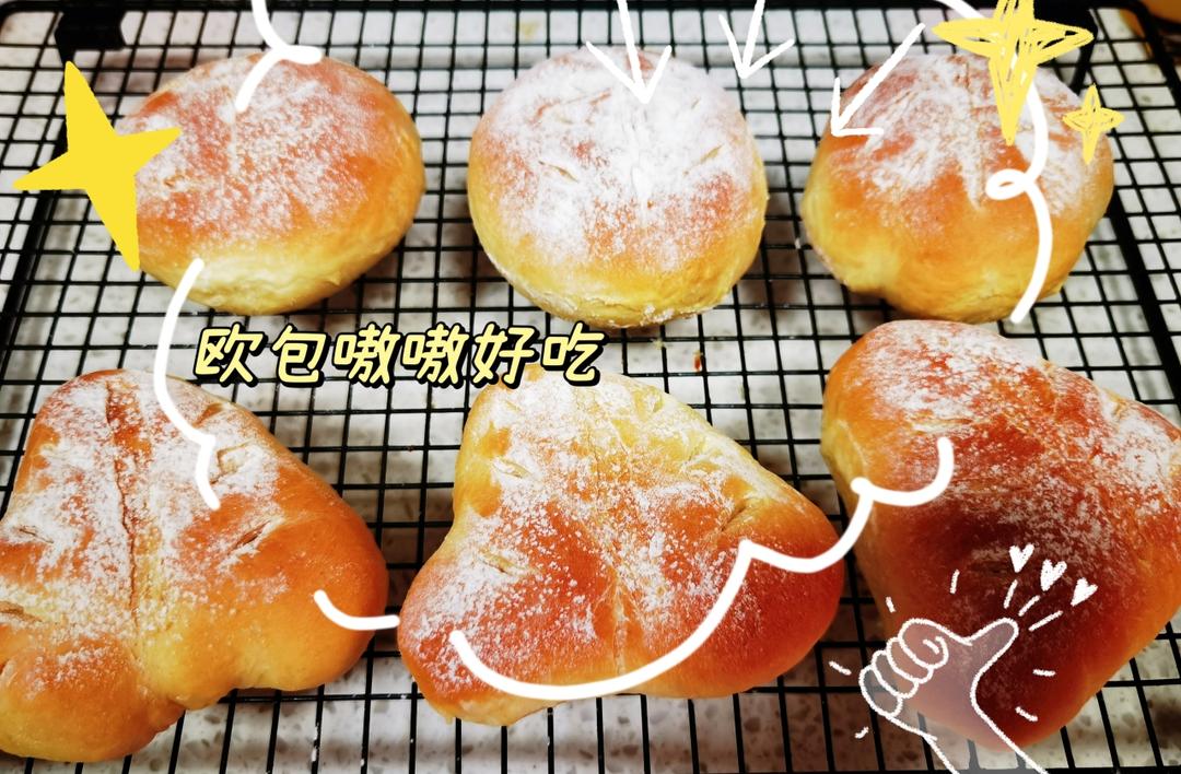 这奶酪面包有多好吃，为它早起一个月都值！