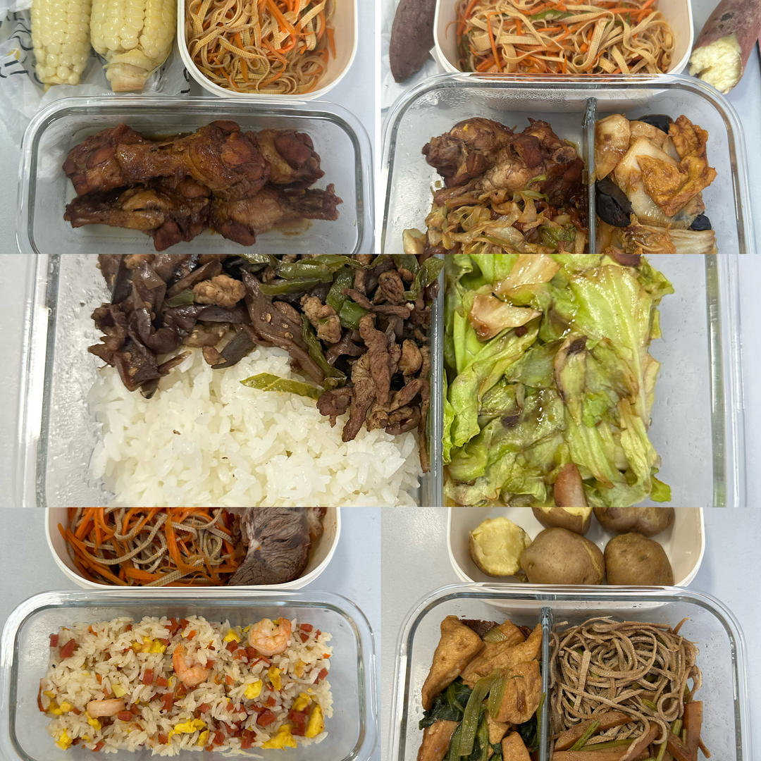 上班族带饭一周大合集43的做法