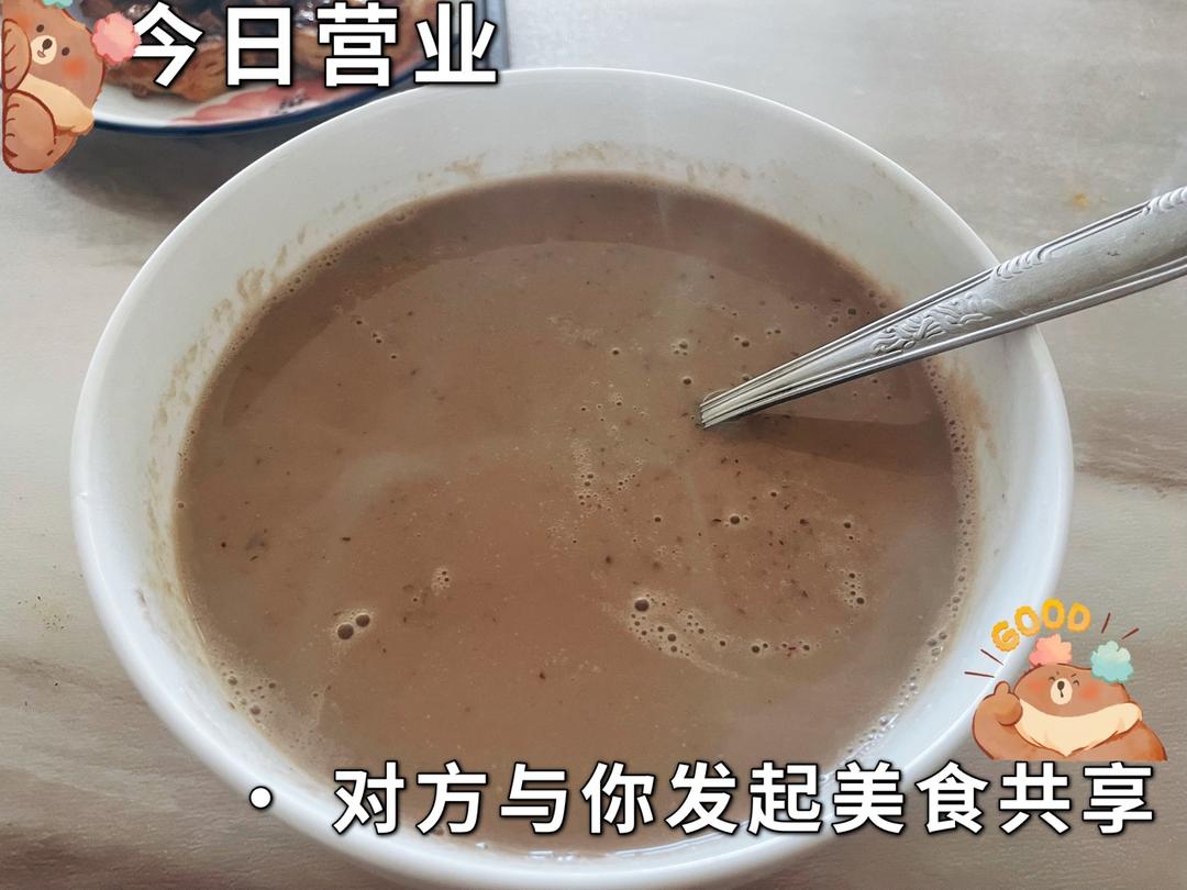 破壁机营养食谱【12款好喝的豆浆米糊】