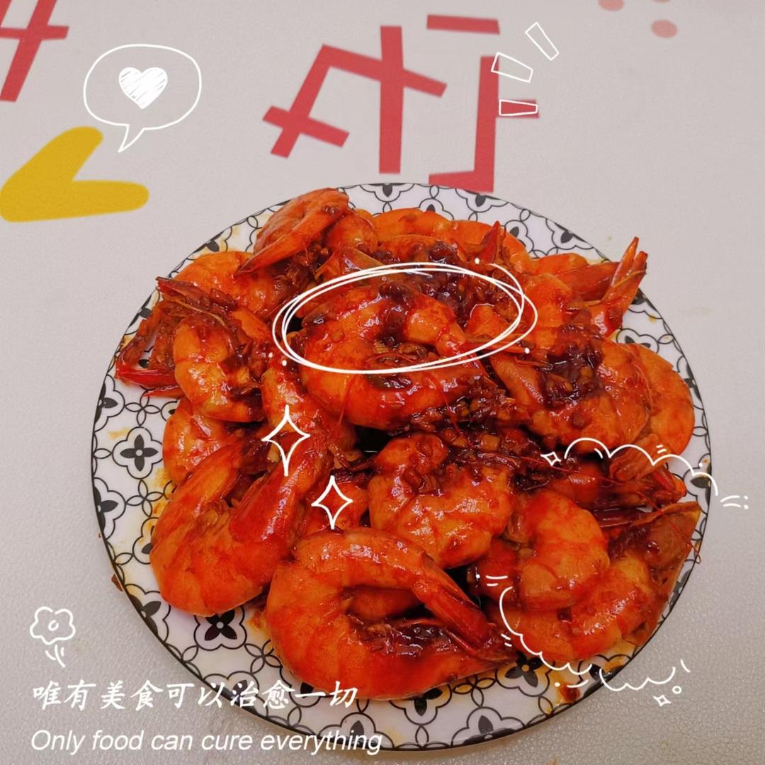 家庭版油焖大虾