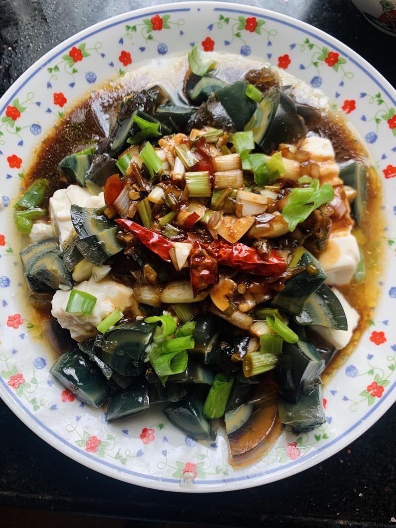 皮蛋拌豆腐（从这道菜说起，如何拌出好吃的凉拌菜）