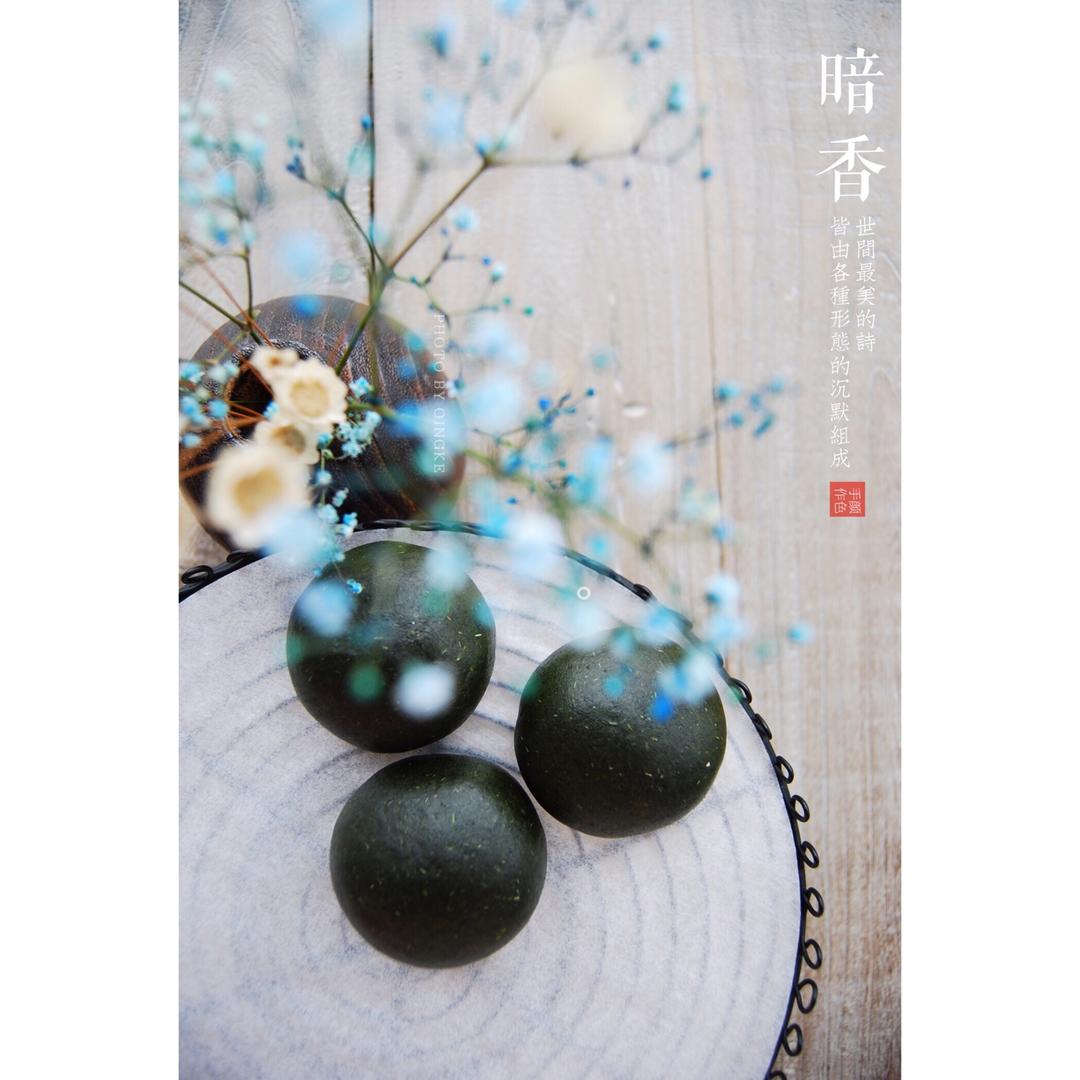艾草青团（江西清明果）
