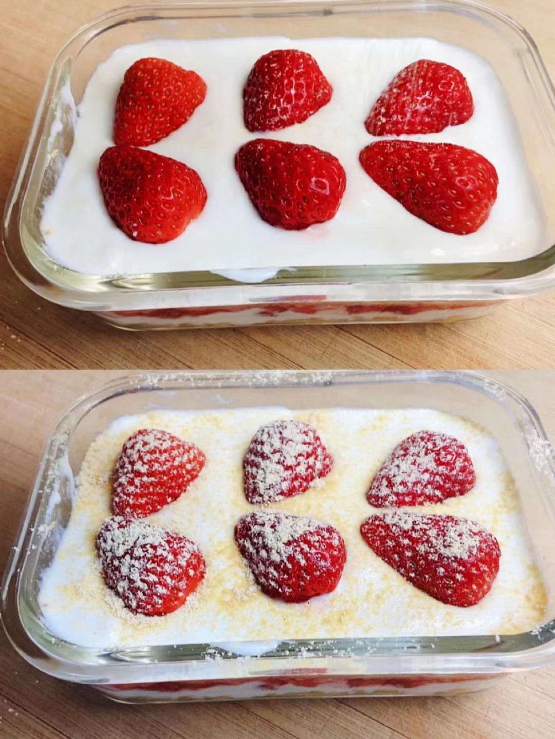 冰淇淋口感的草莓厚酸奶燕麦盒子