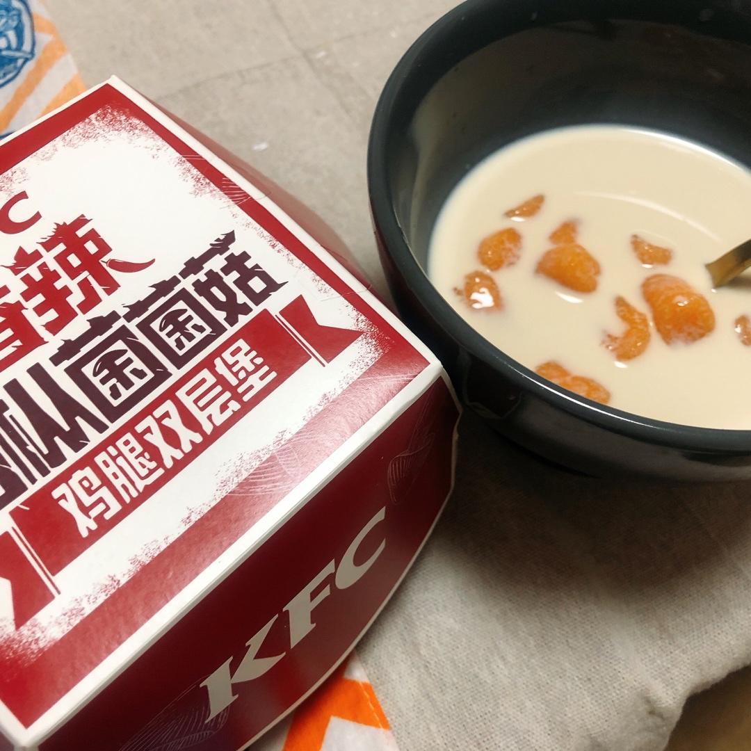 地瓜味芋圆