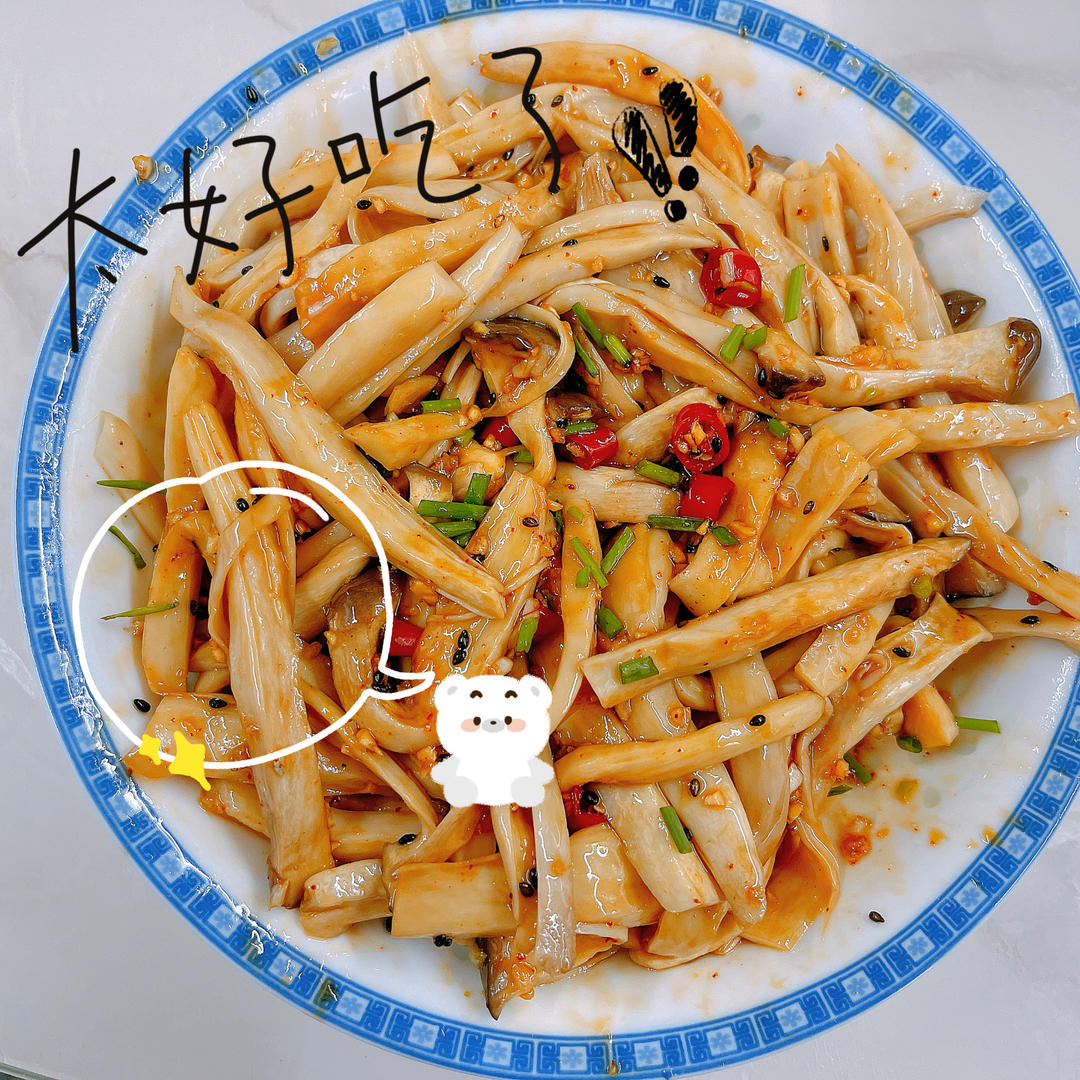 比肉还好吃的【手撕凉拌杏鲍菇】，上桌扫光光