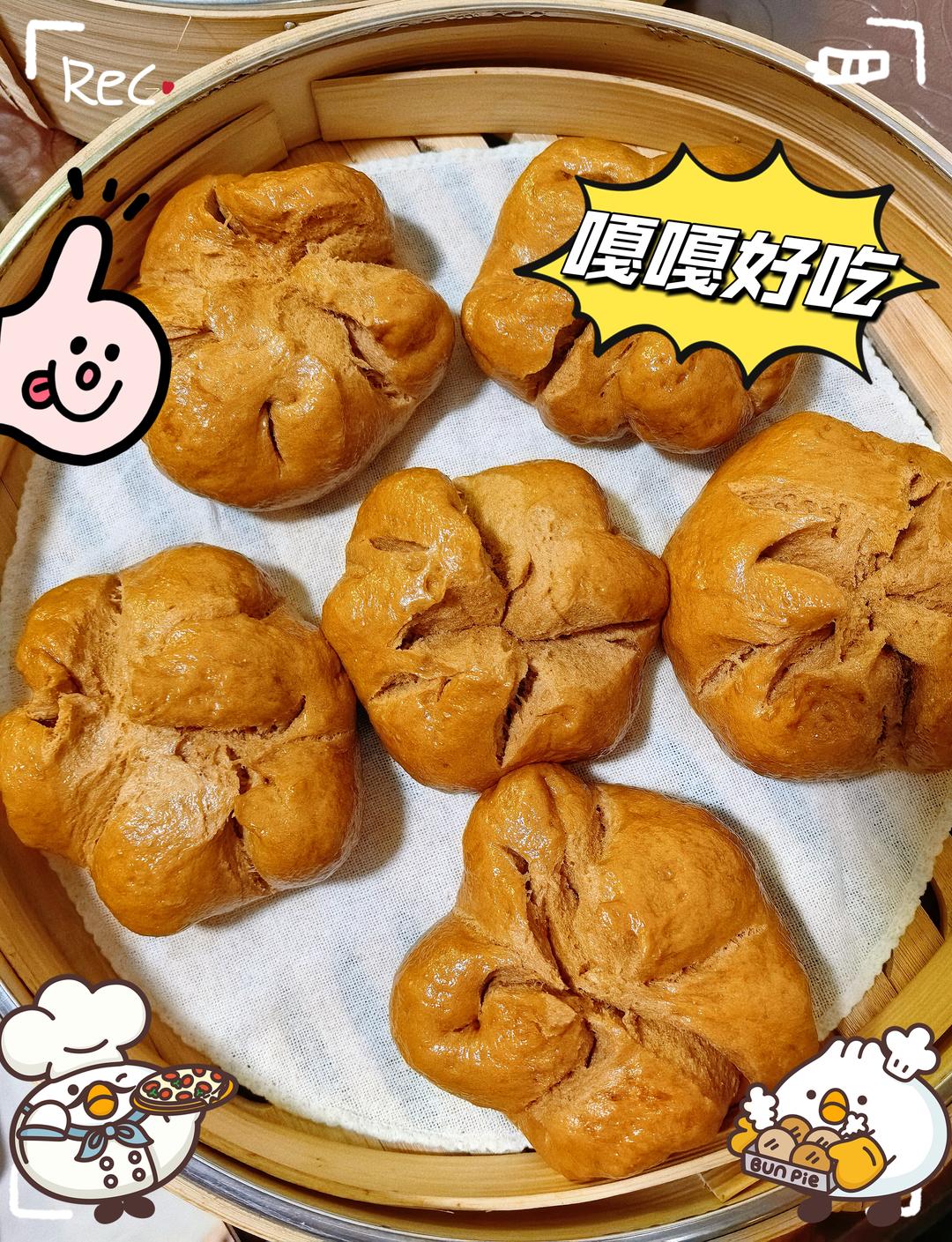 红糖自然开花馒头❗️按步骤来必定成功(ง•̀_•́)ง想偷懒不行哦