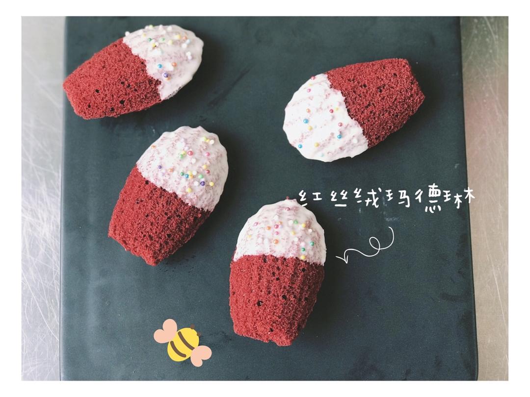 红丝绒玛德琳
