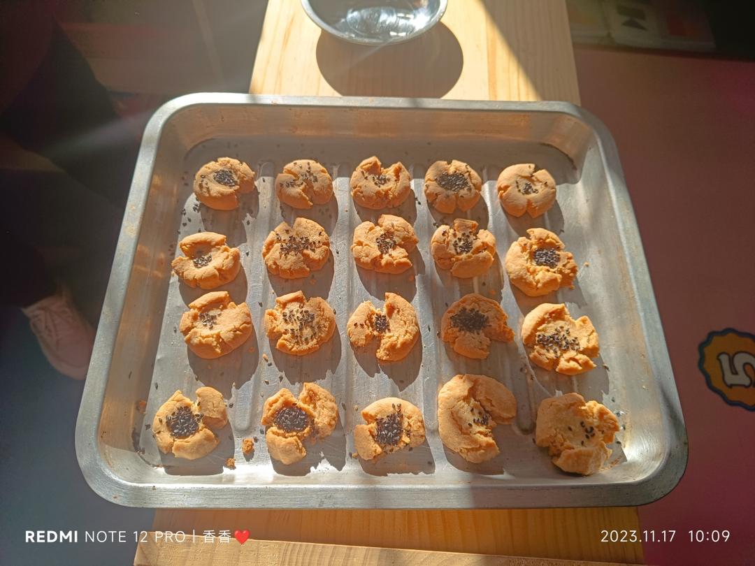 零失败自制桃酥❗️一次成功❗️酥到掉渣❗️