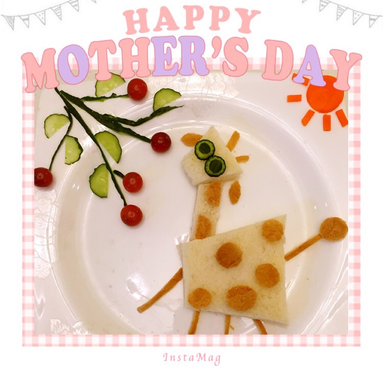 吃好玩好，可爱的长颈鹿早餐