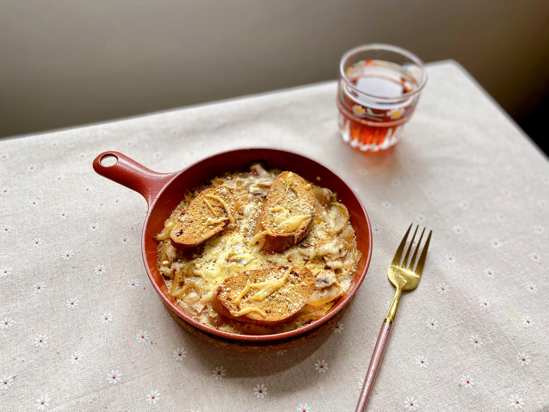 焦香洋葱口蘑蛋焗欧包【健康一锅端】