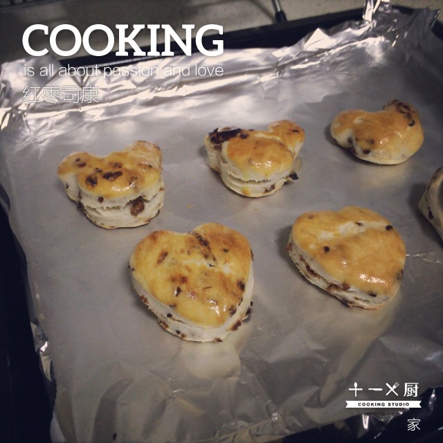 无蛋奶版蔓越莓司康