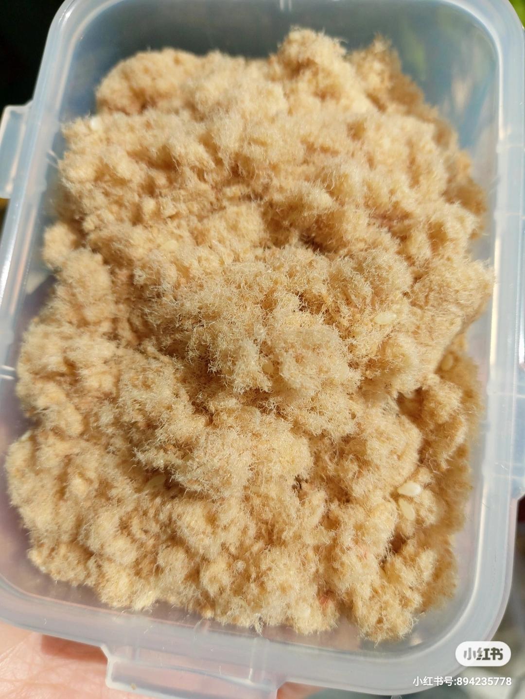 肉松