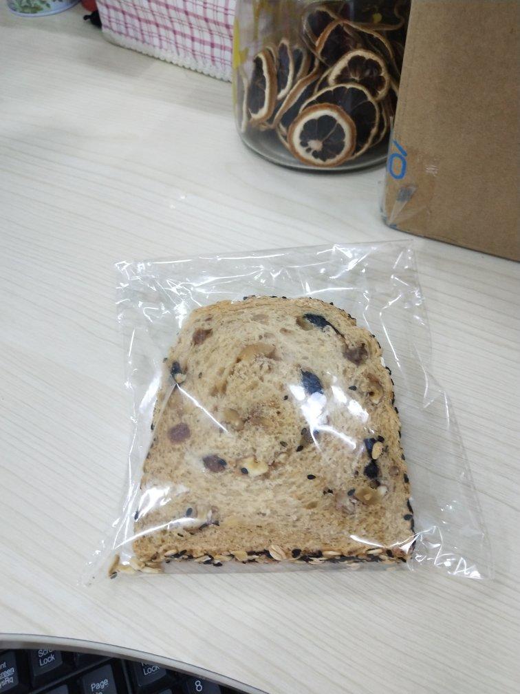 超级绵软拉丝的——牛奶南瓜吐司
