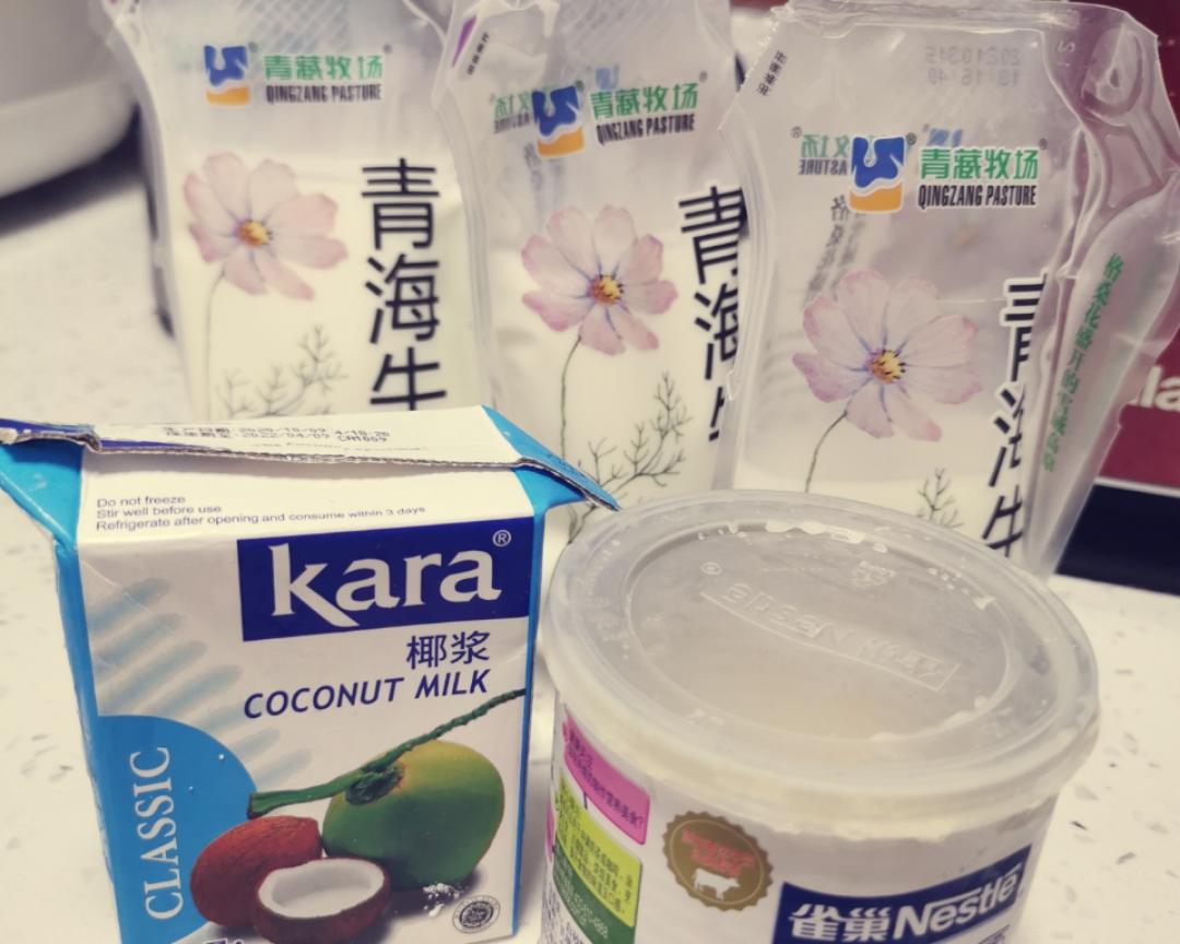纯奶手撕吐司的做法 步骤1