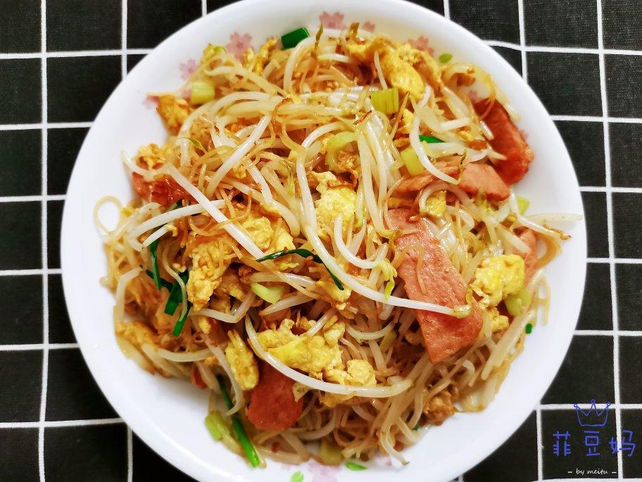 鸡蛋炒米粉，正确泡发干米粉，不碎、不坨、不粘锅、口感Q弹