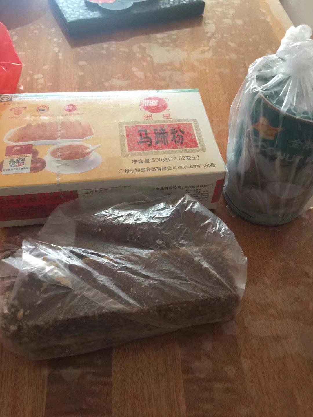 Q弹椰汁千层糕（马蹄糕）