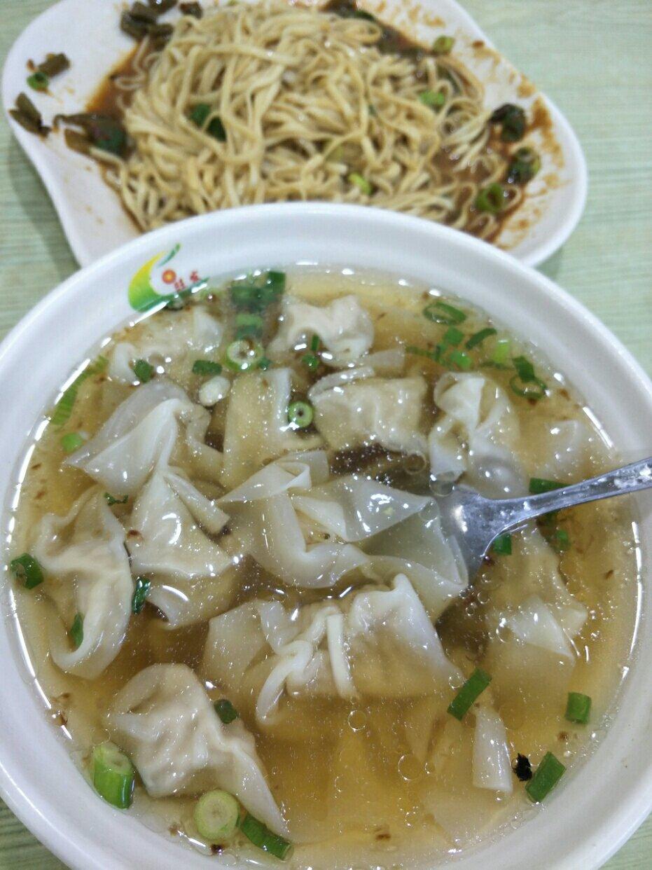 三餐四季