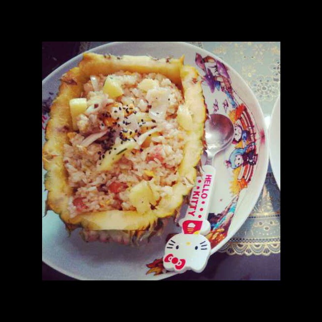 菠萝饭